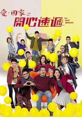 黄金裁决 电视剧 2025